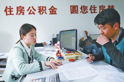 港澳臺居民申領(lǐng)居住證新政，廣東386個受理點公布！
