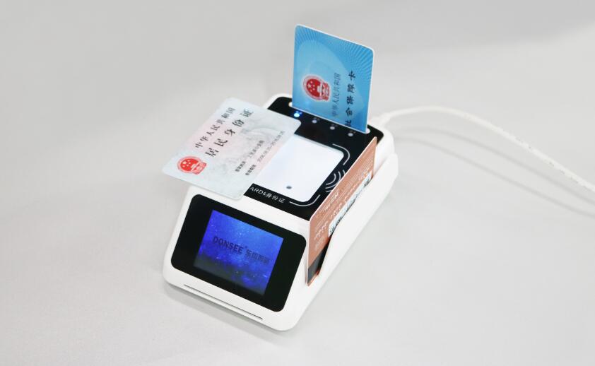 東信EST-100R二維碼身份證社?？ㄗx卡器終端